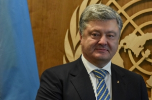 Порошенко подписал закон о продлении особого статуса Донбасса