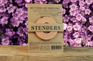 Twitter негодует: компания Stenders продана китайцам?