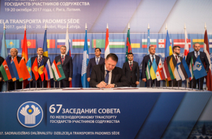 Чиновник возмущен: в Риге проводят какие-то заседания на русском языке