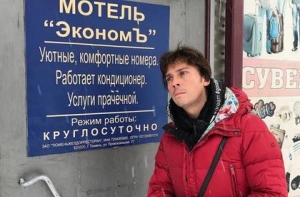 Галкина затравили за шутку про гостиницу для бедных