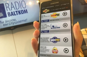 Приложение Mix Media Radio: голосуй в прямом эфире