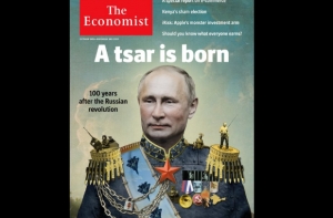 Журнал Economist поместил на обложку Путина в образе царя