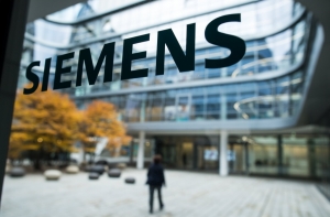 Siemens сократит почти 7 тысяч сотрудников по всему миру