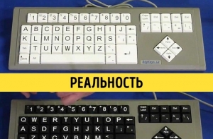 13 вещей, внешний вид которых вызывал вопросы не у одного поколения. Но мы все выяснили