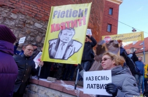 Мало подписей! Сейм признал инициативу об отмене школьной реформы «неполноценной»