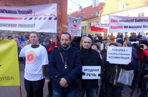 Создана еще одна инициатива за сохранение русского языка в школах
