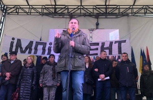 Саакашвили готов «спасти» Украину