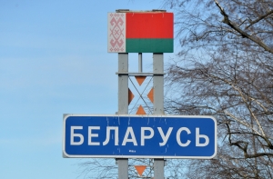 Объявленный персоной нон грата украинский дипломат покинул Минск