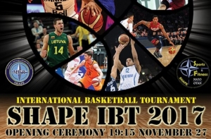 В Риге из окна бизнес-центра выпала женщина