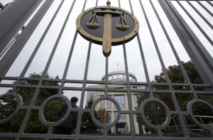Шестеро обвиняемых вскрыли вены в Мосгорсуде