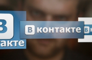 «ВКонтакте» разрешила редактировать отправленные сообщения