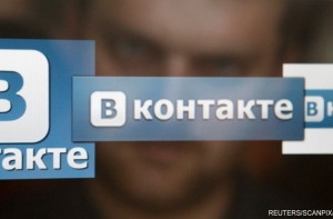 Мошенники крадут аккаунты «ВКонтакте» через Google Play