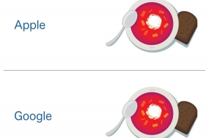 Украина попросила Google и Apple создать эмодзи борща