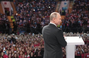 Владимир Путин объявил об участии в президентских выборах