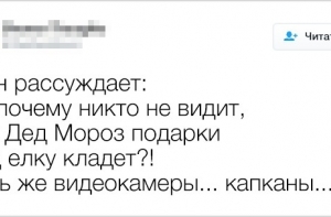 20 неожиданных детских вопросов, которые никогда в жизни не пришли бы в голову взрослым