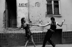 Позитивные фотографии из советского прошлого