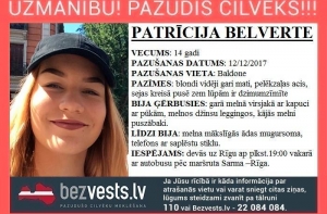 Bezvests.lv: Пропала 14-летняя жительница Балдоне