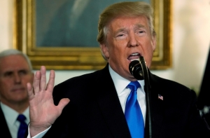 Конгресс США впервые проголосовал против импичмента Трампа