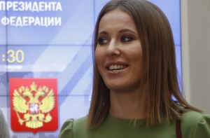 Собчак стала кандидатом в президенты России