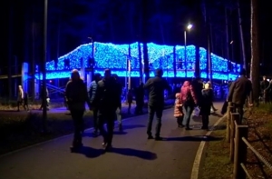 В Юрмале открылся самый большой в Латвии Парк света