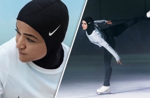 Nike выпустила первый в мире спортивный хиджаб