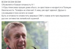 В Великобритании родилась девочка с сердцем наружу