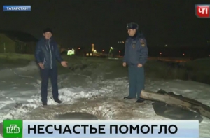 Волонтер провалилась в колодец и нашла там пропавшего мальчика