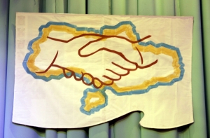 СМИ: на Украине в госпраздник повесили карту без Крыма