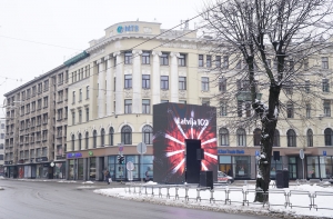 В честь столетия Латвии открыли «Почетные ворота»