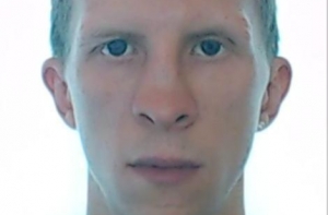 Разыскивается пропавший без вести 30-летний мужчина