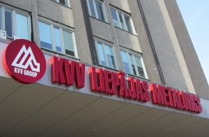 Неплатежеспособный KVV Liepajas metalurgs продадут с молотка