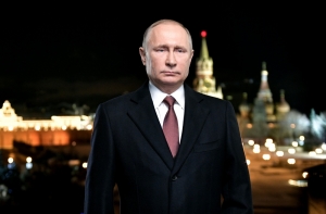 Путин пожелал россиянам перемен к лучшему в Новом 2018 году