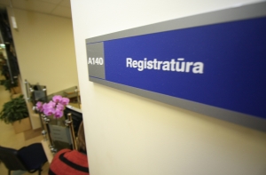 Эксперт: пациент сможет засекретить личную информацию от своего врача