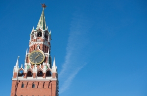 В «кремлевский доклад» США вошли 210 политиков и бизнесменов (+МНЕНИЯ)