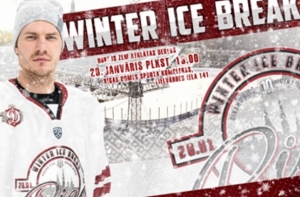 Winter Ice Break: впервые в Риге пройдет матч КХЛ под открытым небом