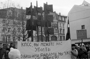 В Риге начинаются дни памяти баррикад 1991 года
