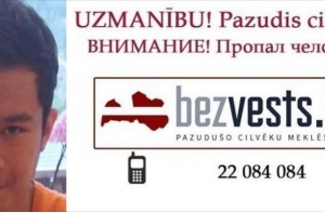 Мать пропавшего в Литве подростка: сынуля, мы любим тебя, дай хоть какую-то весточку!