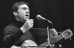 Владимиру Высоцкому сегодня исполнилось бы 80 лет