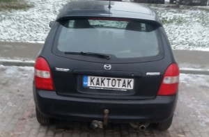 Соцсети: номер дороже автомобиля