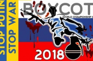 У посольства России в Риге пройдет акция  Stop Putin’s war in Ukraine
