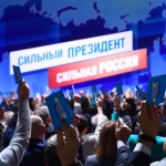Россия просит Латвию обеспечить проведение досрочных выборов президента РФ