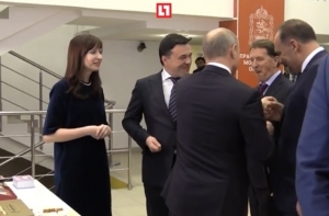 «Медовая-то повкусней будет»: Путин накормил министров пастилой