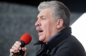 Сын кандидата в президенты России имеет ВНЖ в Латвии