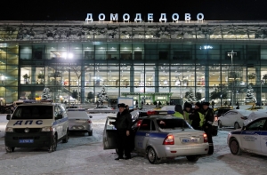 Крушение самолета в Подмосковье попало на камеры видеонаблюдения