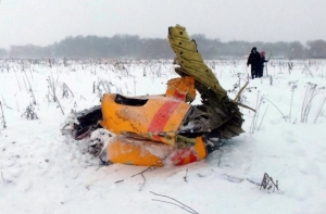 В России назвали одну из причин крушения Ан-148