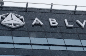 Европейский центробанк запретил ABLV принимать депозиты