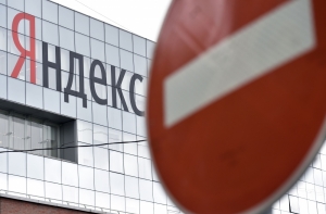 Forbes назвал самые дорогие компании рунета