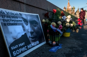 В Вашингтоне площадь перед посольством России назвали в честь Немцова