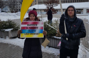 Нацблок поддержал украинцев в их борьбе против оккупации Крыма