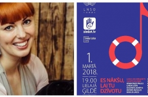 Паулс, Бусулис и другие музыканты выйдут на сцену, чтобы спасти жизнь Сондре